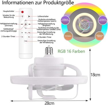 Стельовий вентилятор з лампою E27, стельовий вентилятор RGB з лампою та пультом дистанційного керування, вентилятор для патрона E27, тихе обертання на 360, 16 колірних температур, 3 швидкості, вентилятор потужністю 50 Вт, новий стиль