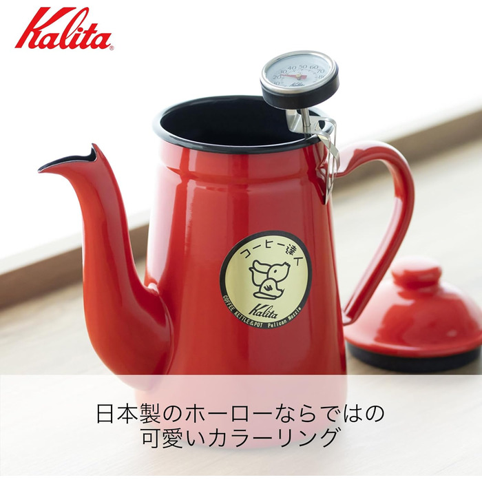 Чайник емальований Пелікан 1л (червоний) одинарний (червоний)