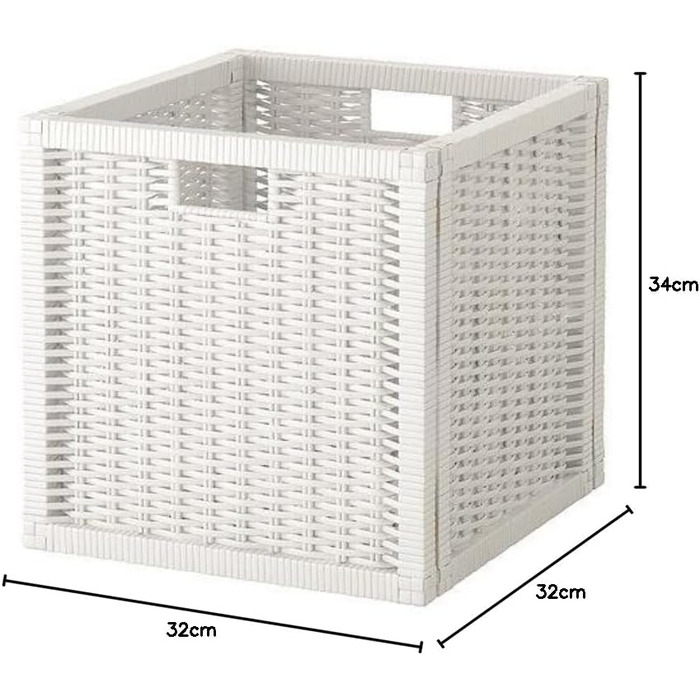 Кошик для зберігання IKEA BRANS - 32 x 34 x 32 см - ротанг ручної роботи - білий