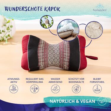 Подушка у формі кістки Ø 15x32 см зі 100 натуральним наповнювачем з капоку (червона/чорна)