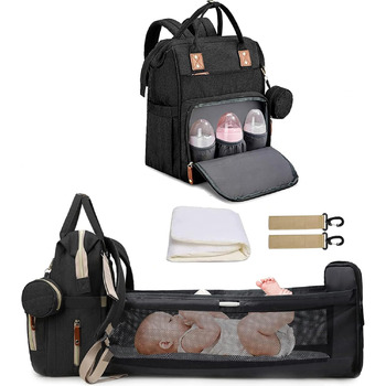 Рюкзак для пеленання Дитячі пеленальні рюкзаки з великою місткістю Портативний туристичний пеленальний мішок зі складним ліжечком