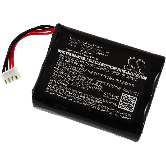 Акумулятор для колонок Marshall Stockwell, 11.1V, літій-іонний