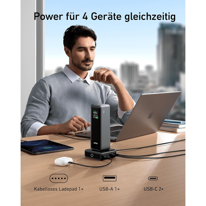 Зарядна станція Anker для Anker Prime Powerbank, потужність швидкої зарядки 100 Вт, 4 порти, для MacBook Pro/Air серії, iPhone 14/