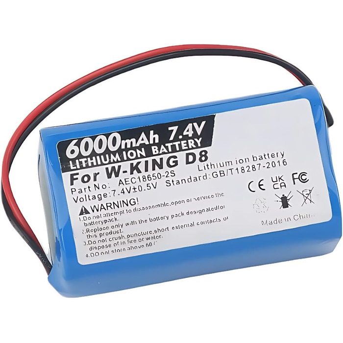 Акумулятор для Bluetooth-колонки W-King D8, музичної скриньки для вечірок, літій-іонний акумулятор (7,4 В, 6000 мАг)