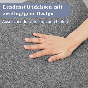 Ергономічна подушка для спини GOFORIT для крісел, двошарова подушка для попереку з піни з ефектом пам&39яті, м&39яка та підтримуюча, подушка для підтримки попереку для літніх людей, полегшення болю в спині, яку можна прати, для ліжка, дивана, сіра