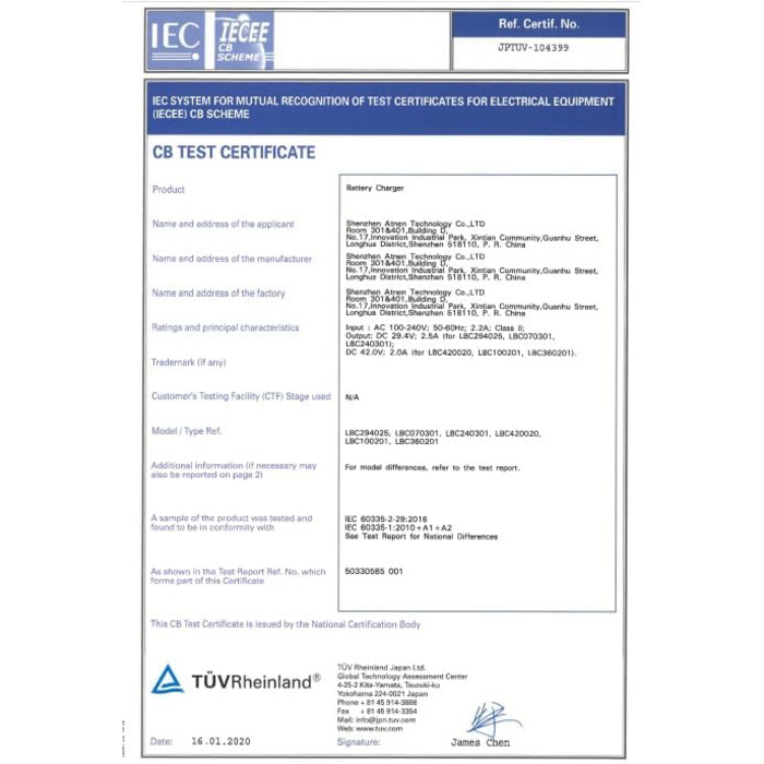 Зарядний пристрій Enerpower Li-Ion 36V замінює Derby Cycle Impulse 2A -XLR-4 для Kalkhoff