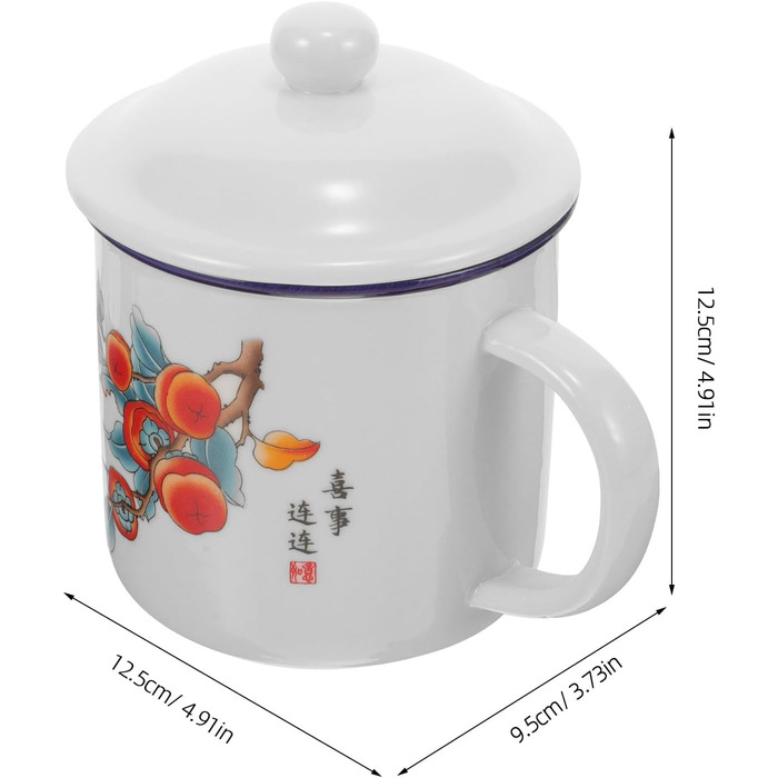 Емальована кружка Ciieeo Vintage Coffee Cup з кришкою, товстостінна емальована кружка для пиття, портативна чашка для води на відкритому повітрі для кемпінгу, офісу та дому