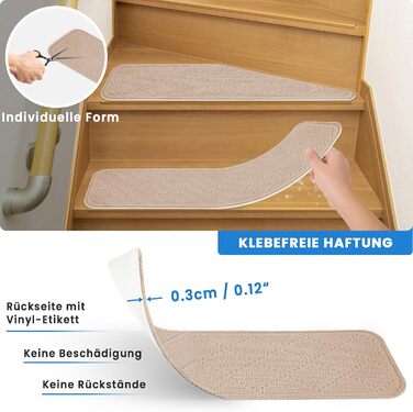 Килимки для сходів 76x20 см, самоклеючі килимки для внутрішніх сходів, 15 шт. , протиковзкі, ріжучі, багаторазові, для захисту домашніх тварин, людей похилого віку та дітей (бежевий)