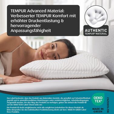 Подушка для сну TEMPUR Comfort Medium, класична подушка для всіх положень сну, чохол, який можна прати, OEKO-TEX MAKE IN GREEN, середньої жорсткості, 40 x 80 см