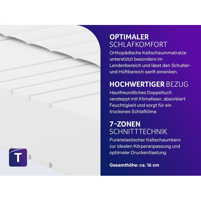 Ортопедичний матрац Traumnacht з 7-зонної холодної піни, рівень жорсткості 3 (H3 - жорсткий), сертифікований Oeko-Tex, 140 x 200 см, висота 16 см, виготовлений відповідно до німецьких стандартів якості 140 x 200 см, рівень жорсткості H3 - середньо-жорстки