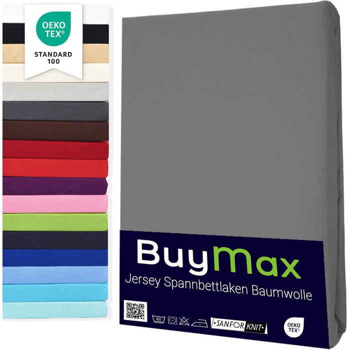 Простирадло Buymax 90x200см подвійний пакет 100 бавовна простирадло простирадло, висота матраца до 25 см, колір Антрацит-сірий 90x