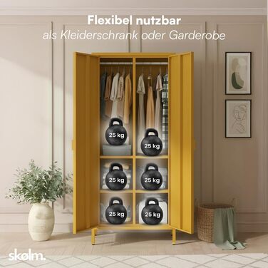 Металева шафа Skølm Ituri, гірчично-жовта Шафа з 6 полицями та 2 рейками для одягу Шафа для передпокою шириною 80 см Шафа для спальні в індустріальному стилі Сталева шафа для вітальні та офісу, гірчично-жовта без шухляд