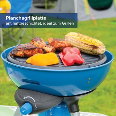 Гриль для кемпінгу Campingaz Party Grill 200 CV