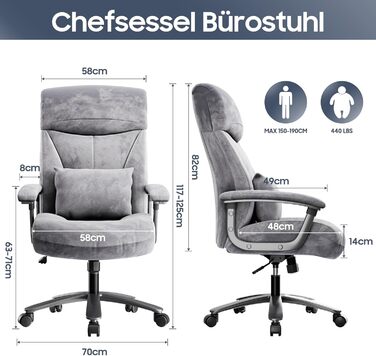 Ергономічне офісне крісло, вантажопідйомність 200 кг, крісло керівника, письмове крісло, м&39яке та зручне широке сидіння XXL, потовщена підкладка, регульована висота, з поперековою опорою, для високих людей, вельветова тканина, сіра вельветова тканина