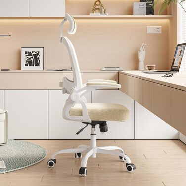 Ергономічне офісне крісло Farini, регульоване по висоті офісне крісло з підголівником, зручне крісло для домашнього офісу, комп&39ютерне крісло, крісло керівника з підлокітниками, вантажопідйомність 150 кг, бежеве комп&39ютерне крісло з колесами та підгол