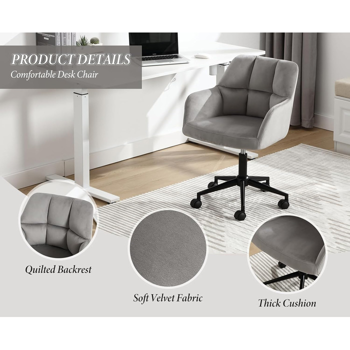 Оксамитове офісне крісло Storeo Imp, оксамит / метал, сірий