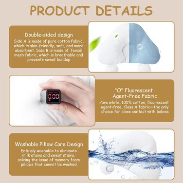 Подушка 72x40 см