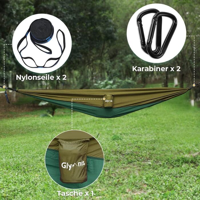 Ультралегкий гамак для подорожей Glymnis з підвісними тросами та сталевими карабінами, вантажопідйомність до 300 кг