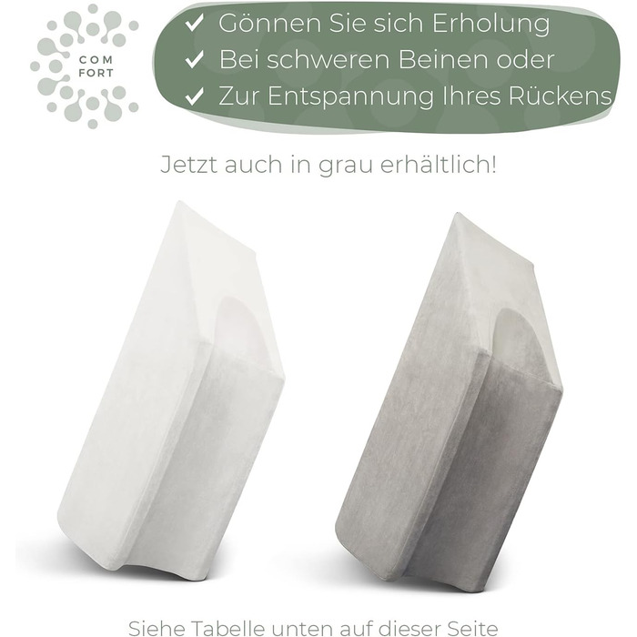 Подушка для підняття ніг WELL B4 - подушка для підняття ніг, опора для ніг, клиноподібна подушка, опорна подушка для ніг та колін, ідеально підходить як подушка для лімфодренажу, венозний клин або подушка для ніг, сірий колір