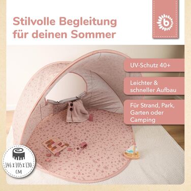 Розкладний пляжний намет Bieco Ella &quotМрійливі квіти&quot Захист від ультрафіолету 40 Розкладний пляжний намет для немовлят, пляжні аксесуари, захист від сонця, пляжний намет, дорожній захист від сонця, пляжний намет