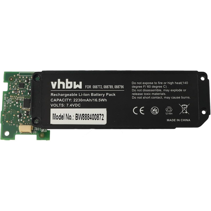 Акумулятор для колонки Bose Soundlink Mini 2 з платою, 7.4V, літій-іонний