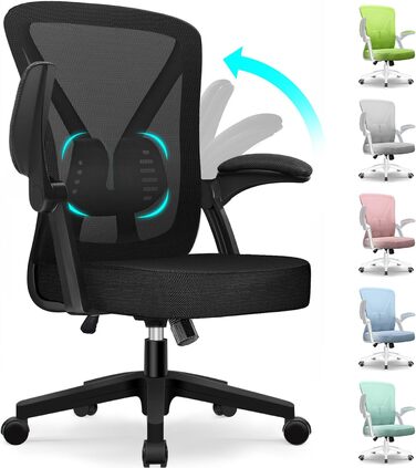 Офісне крісло Hinonde, письмове крісло з відкидними підлокітниками та функцією гойдання, поворотне крісло на 360, ергономічне крісло для домашнього офісу з регульованою висотою та дихаючою сіткою, до 150 кг, чорний стиль 1