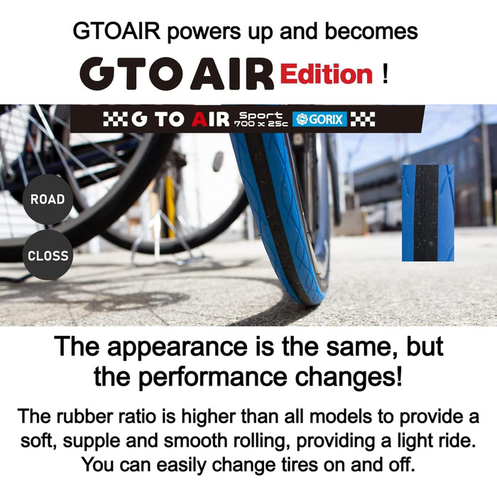 Велосипедна покришка GORIX Gtoair (700x23c, Чорно-червона)