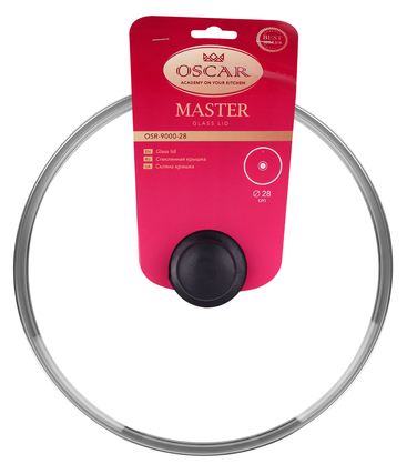 Кришка Oscar Master, 26 см (6730031)