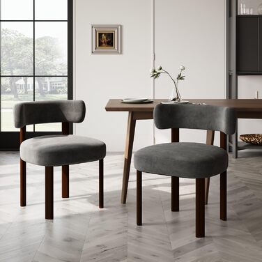 Обідні стільці COLAMY з шерпа в сучасному дизайні середини століття, комплект з 2 шт., кухонні стільці з букле у вінтажному сільському стилі з відкритою вигнутою спинкою для їдальні, ресторану, сірі, комплект з 2 шт.