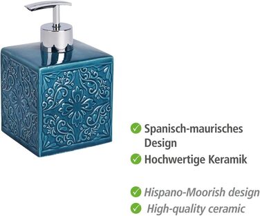 Дозатор для мила WENKO Mod. Cordoba, багаторазовий дозатор для рідкого мила, лосьйону або миючого засобу, виготовлений з високоякі