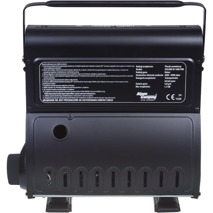 Портативний газовий обігрівач Alpen Camping IK1100, витрата газу 124 г/год, п&39єзорозпал (газова духовка 12 картриджів по 400 мл)