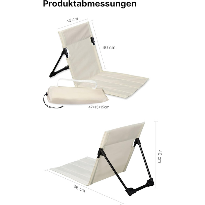 Пляжний набір Menz, 2 шт. пляжний килимок зі спинкою, портативний підлоговий стілець, легкий складний пляжний шезлонг, складний пляжний килимок із сумкою, для кемпінгу та пікніків, бежевий