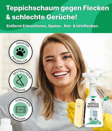 Мл ДЛЯ ВСІХ КИЛИМІВ - Засіб для чищення килимів Піна для килимів - Засіб для виведення плям проти запаху - Засіб для чищення килим
