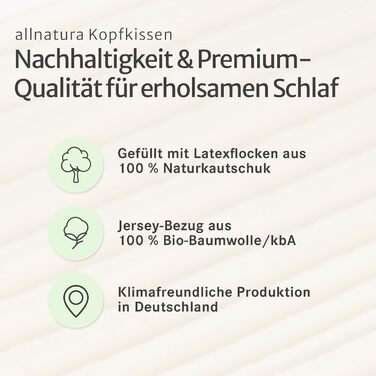 Подушка allnatura Метелик подушка для підтримки шиї Alata ергономічна подушка Метелик зі 100 натуральними латексними пластівцями індивідуально регульована та дихаюча з чохлом, який можна прати виготовлено в Німеччині