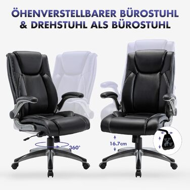 Ергономічне офісне крісло COLAMY Black-02 Classic, штучна шкіра, чорний