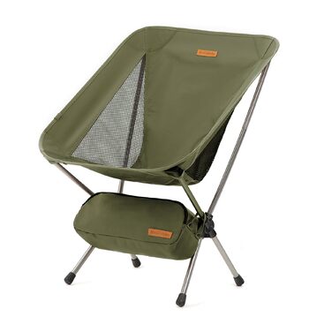 Крісло для кемпінгу Naturehike, складне портативне розкладне крісло, рибальське крісло, надлегке невелике розкладне крісло з сумкою для перенесення для кемпінгу, жовте/зелене/біле