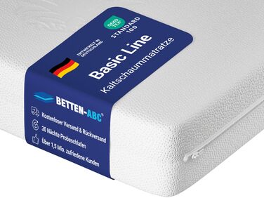 Матрац ABC Comfort Foam Mattress Basic-Line, висота ядра приблизно 10 см, чохол з алое вера, виготовлений за німецькими стандартами якості (розмір 90 x 190 см)