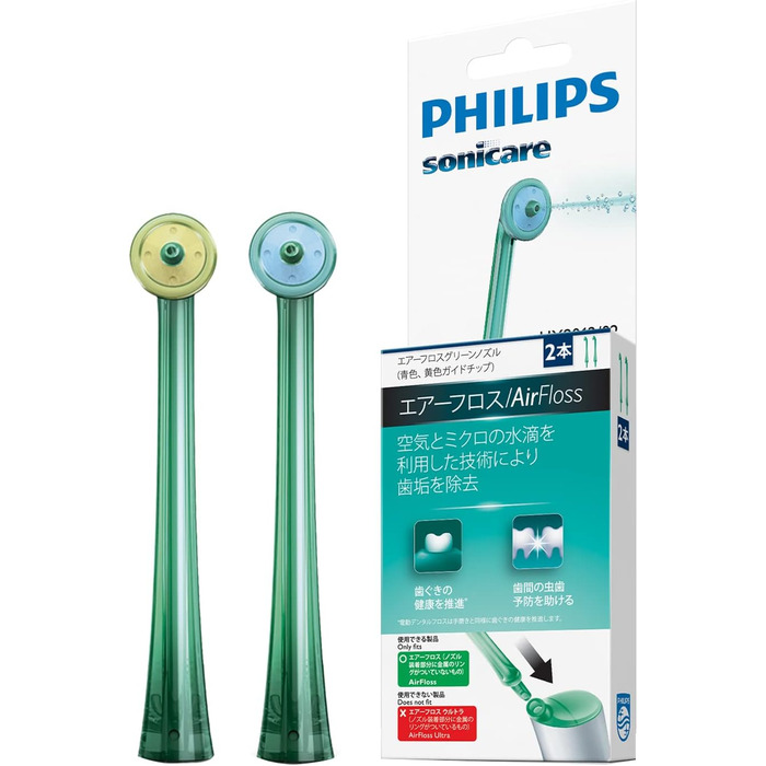 Насадки Philips 3400008012 Sonicare AirFloss, 2 шт.