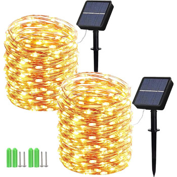 И сонячних казкових вогнів на відкритому повітрі 2x15M 150 LED, сонячні різдвяні вогні на відкритому повітрі водонепроникні, 8 реж