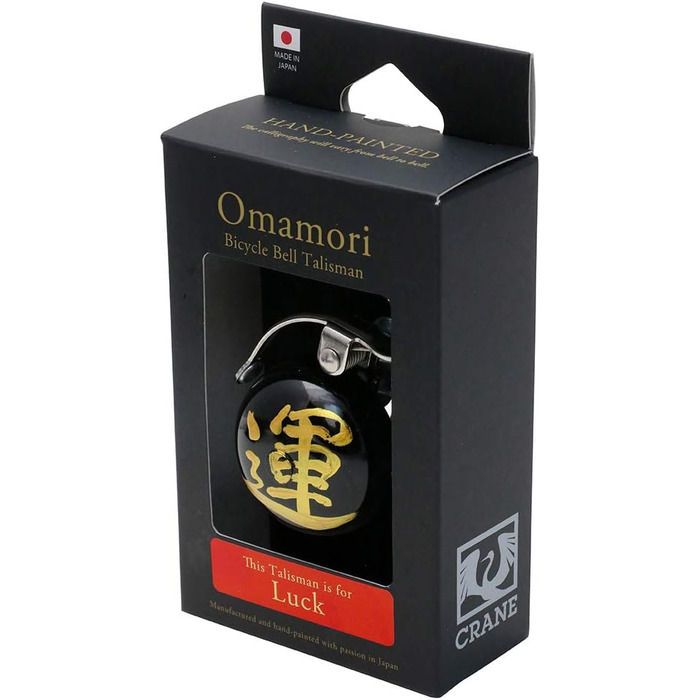 Дзвінок для велосипеда/японський талісман на удачу Crane Omamori зроблений у Японії