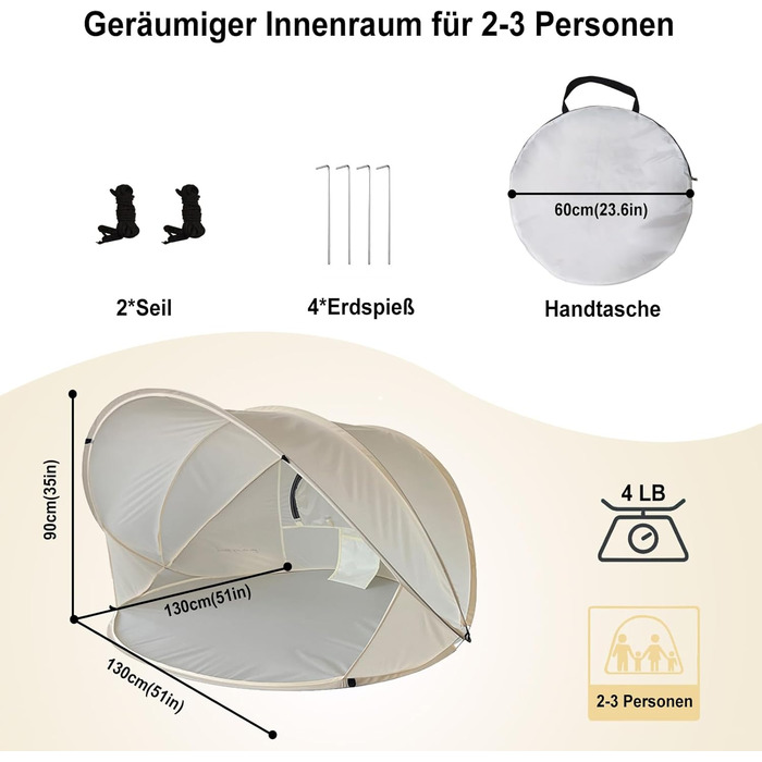 Розкладний пляжний намет, захист від ультрафіолету, легкий всепогодний пляжний намет для саду та пляжу, бежевий