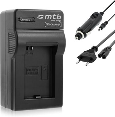 Зарядний пристрій 2 акумулятори ABPAK-001, AHDBT-001 для GoPro HD Hero2 Outdoor Edition