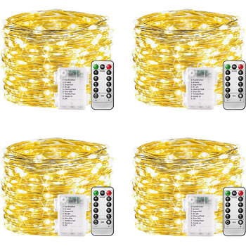 Акумулятор казкових вогнів - 4 шт. , 100 світлодіодних гірлянд 10м 8 режимів пульт дистанційного керування, дріт з таймером казков