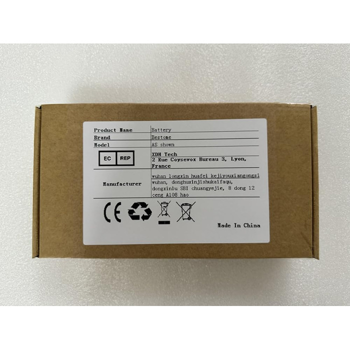 Замінний акумулятор, сумісний з Becker HJS100, HJS-100, Map Pilot Mercedes Benz, Map Pilot VW, Map Pilot 338937010208