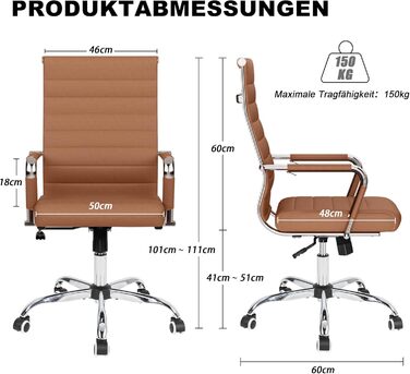 Офісний стілець UEV, вантажопідйомність 150 кг, з функцією гойдання, ергономічний робочий стілець з підлокітниками, обертовий стілець, S-подібна поперекова опора, м&39яке сидіння, регульована висота, виготовлений зі штучної шкіри, коричнева срібна основа