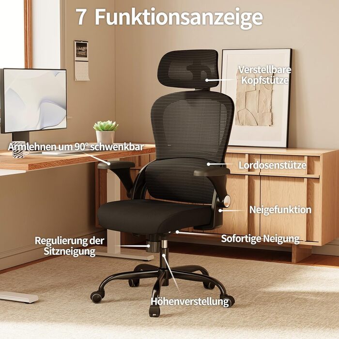 Ергономічне офісне крісло TRALT, до 150 кг, сітка, чорний