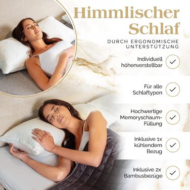 Подушка Akroma з піни з ефектом пам&39яті 4080 см - зі змінними чохлами, ергономічна, регульована по висоті, для всіх положень сну, дихаюча, гіпоалергенна, сертифікована Oeko-Tex оригінальна (40x80 см) 1.0