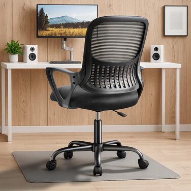 Ергономічне офісне крісло DUMOS з поперековою опорою, регульованими підлокітниками, обертове крісло, офісне крісло з регульованою висотою, підходить для офісу та спальні (чорне) Basic-black