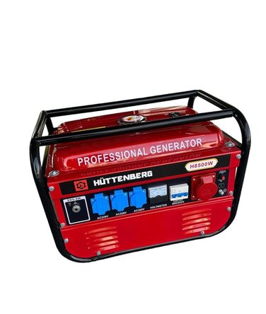Професійний генератор H8500W, бензиновий двигун 6,5 к.с., генератор 220 В з вольтметром та автоматичним вимикачем, аварійний генератор, червоний