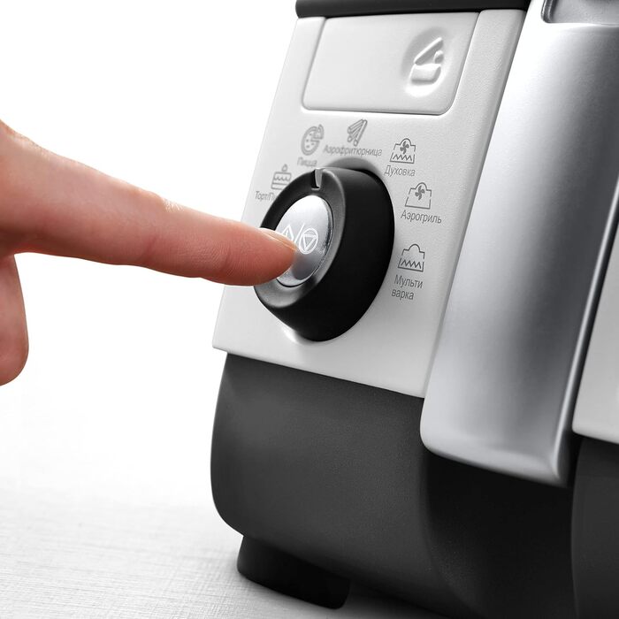 Аерофритюрниця De'Longhi MultiFry Extra Chef Plus FH1396, мультиварка місткістю 1,7 кг, 8 програм приготування, система конвекції з 2 нагрівальними елементами, функція гриля, додаток Recipe, 2300 Вт, білий 8 програм